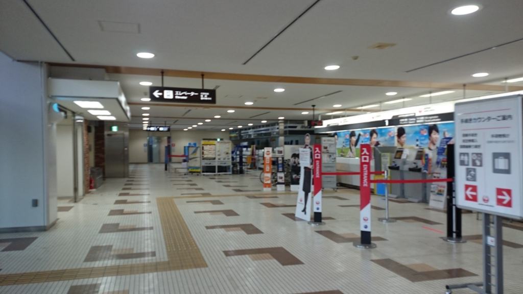 f:id:AKI1200:20180509141445j:plain