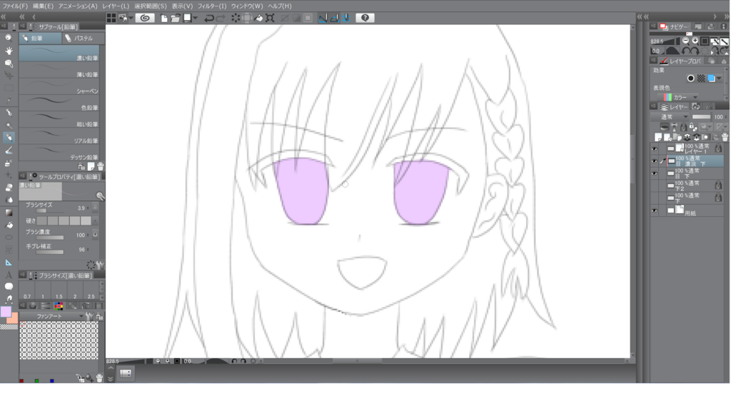 f:id:AKI1200:20180527155112p:plain