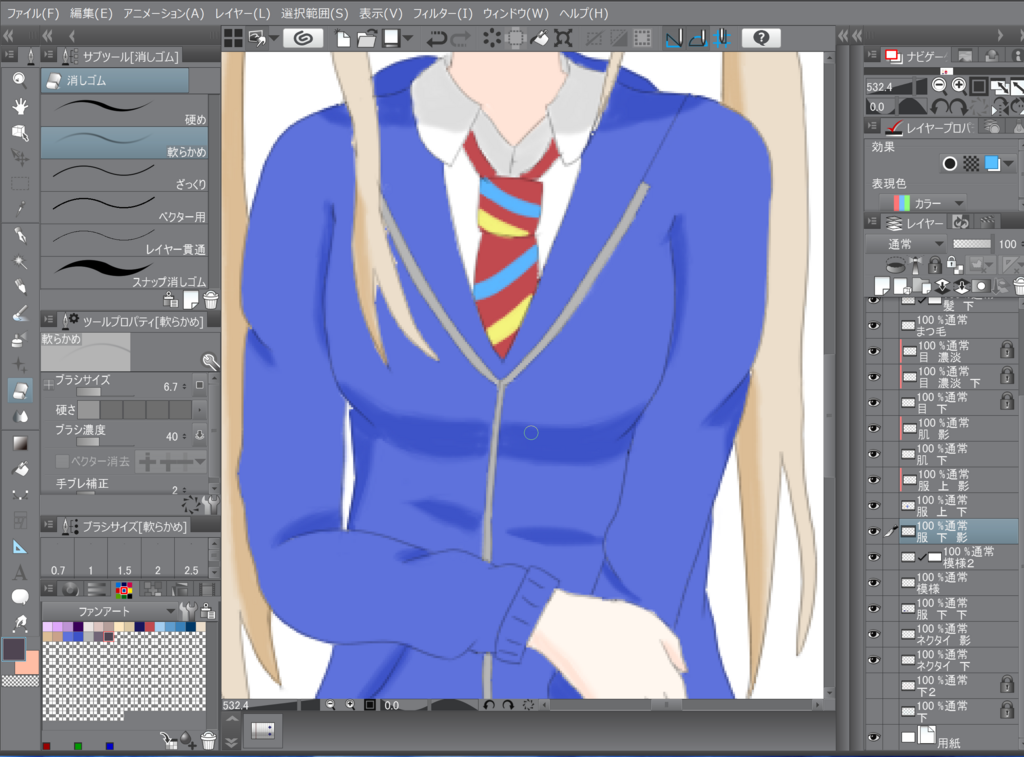 f:id:AKI1200:20180527155646p:plain
