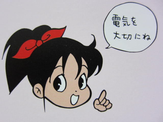 f:id:AKI1200:20180607195828j:plain f:id:AKI1200:20180607195828j:plain