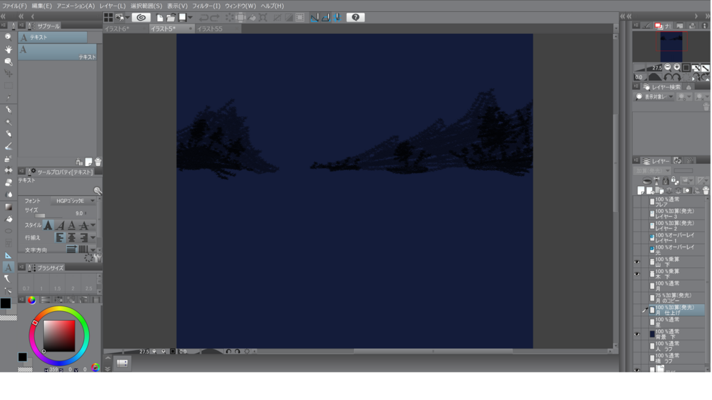 f:id:AKI1200:20180612191803p:plain