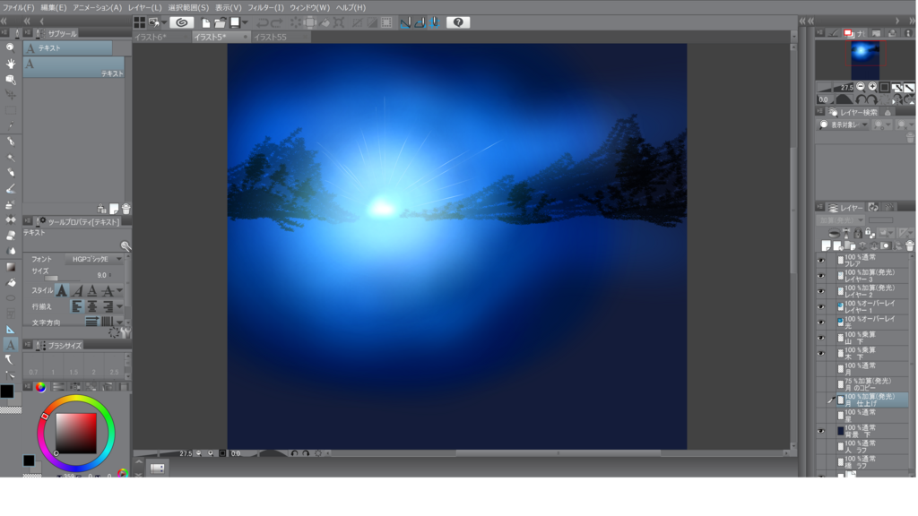 f:id:AKI1200:20180612191933p:plain