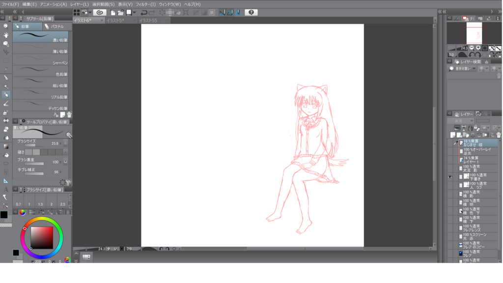 f:id:AKI1200:20180612193000p:plain