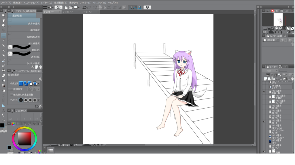 f:id:AKI1200:20180612193038p:plain