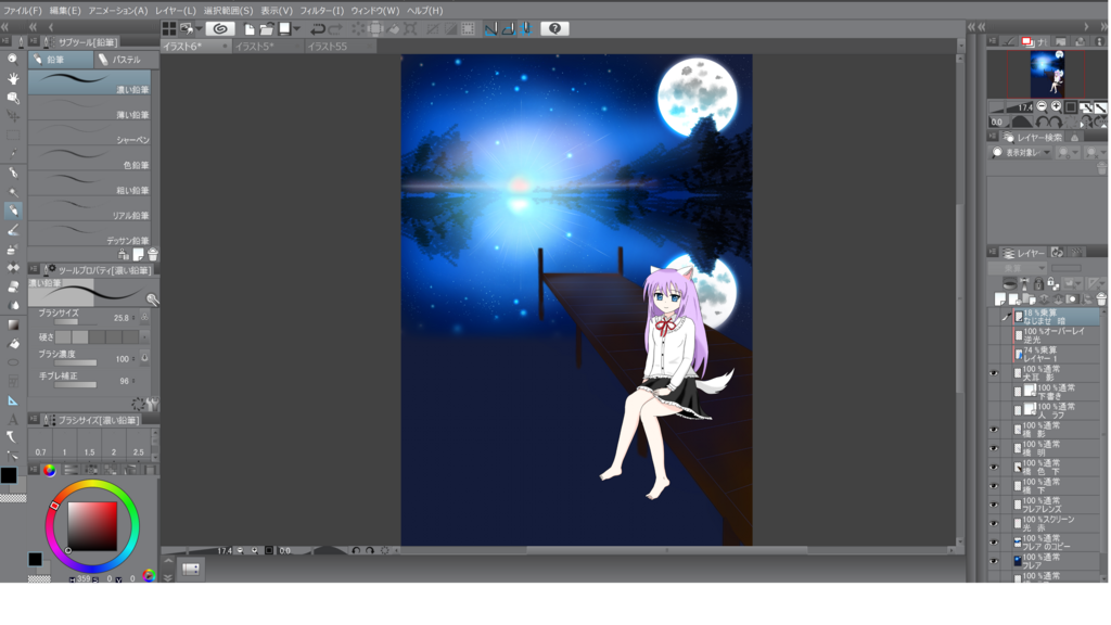 f:id:AKI1200:20180612193152p:plain