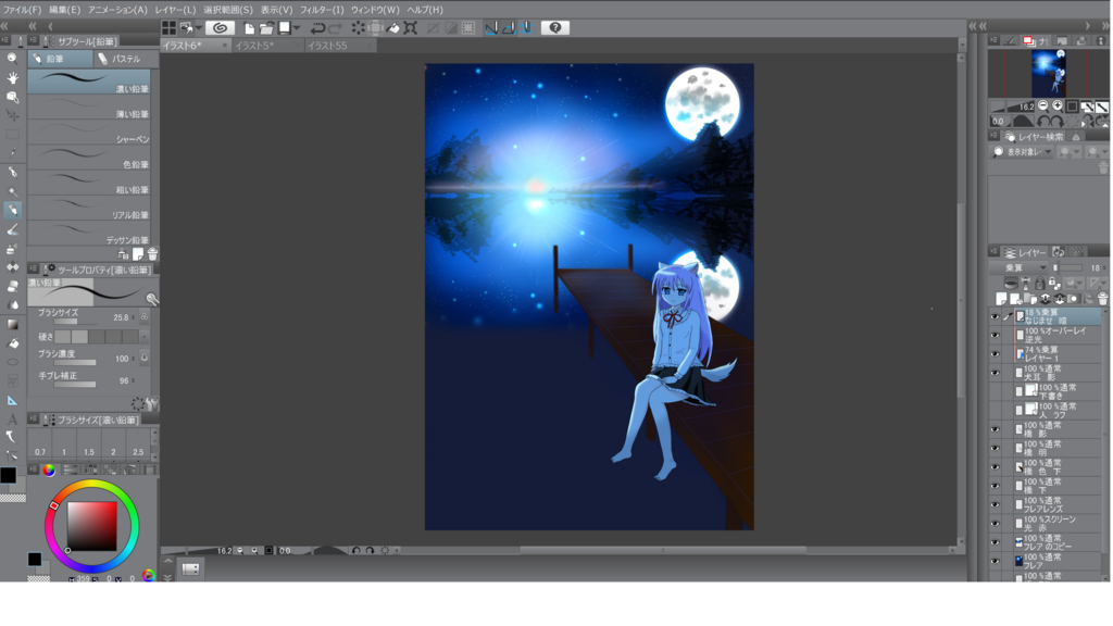 f:id:AKI1200:20180612193536p:plain