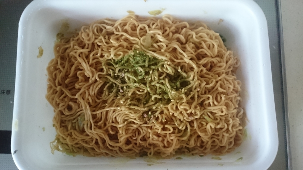 f:id:AKI1200:20180624145043j:plain