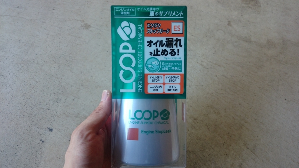 f:id:AKI1200:20180703155913j:plain f:id:AKI1200:20180703155913j:plain
