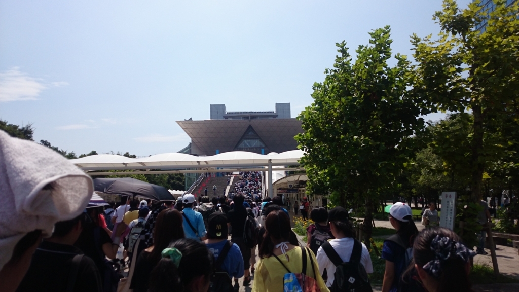 f:id:AKI1200:20180811193729j:plain