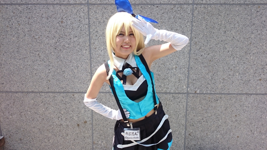 f:id:AKI1200:20180811200627j:plain