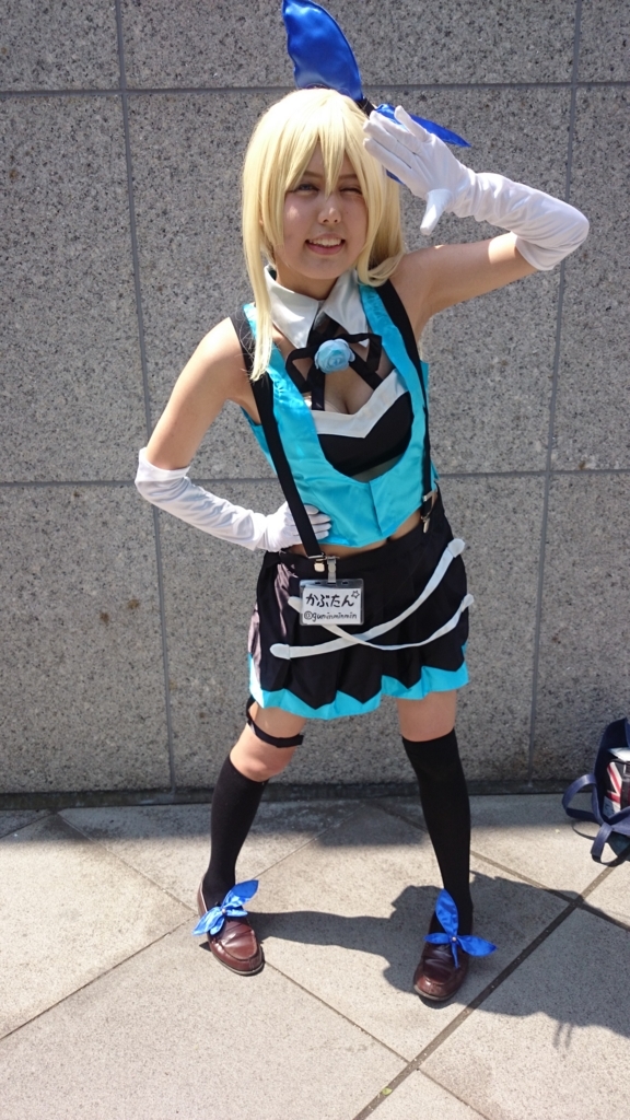 f:id:AKI1200:20180811200651j:plain