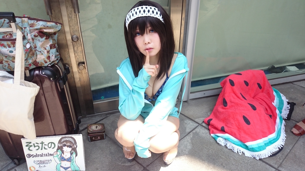 f:id:AKI1200:20180811202924j:plain