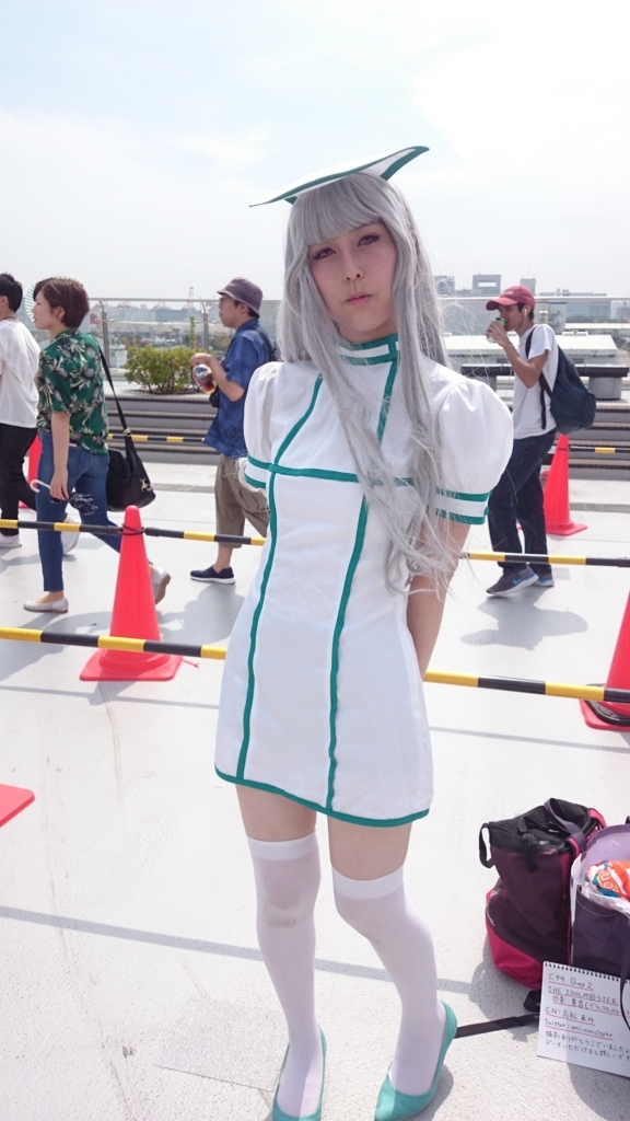 f:id:AKI1200:20180812145116j:plain