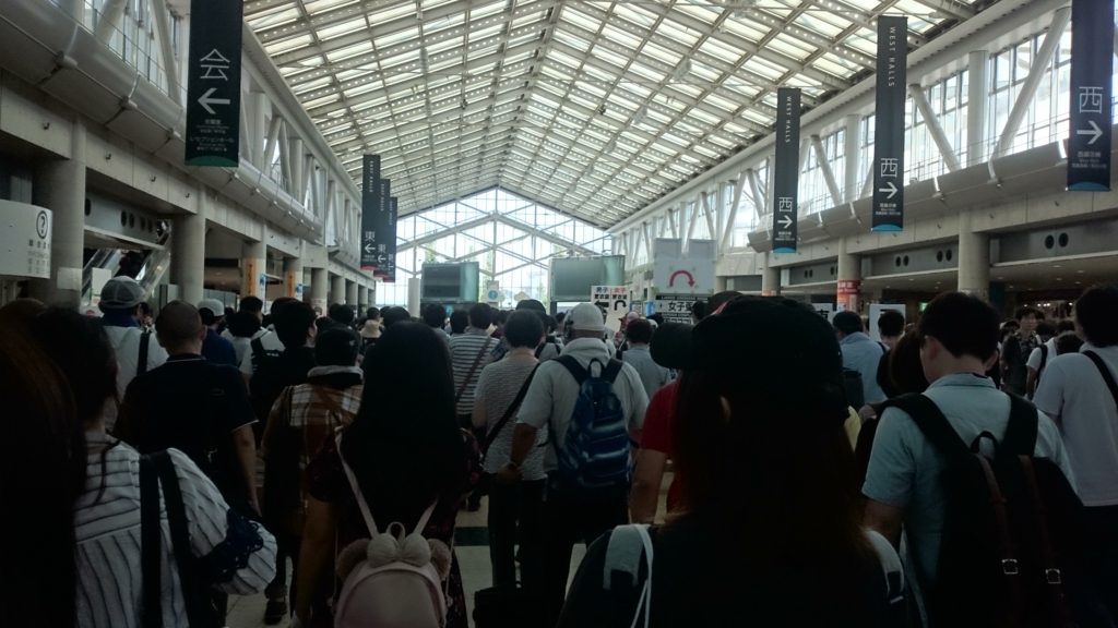 f:id:AKI1200:20180812150437j:plain