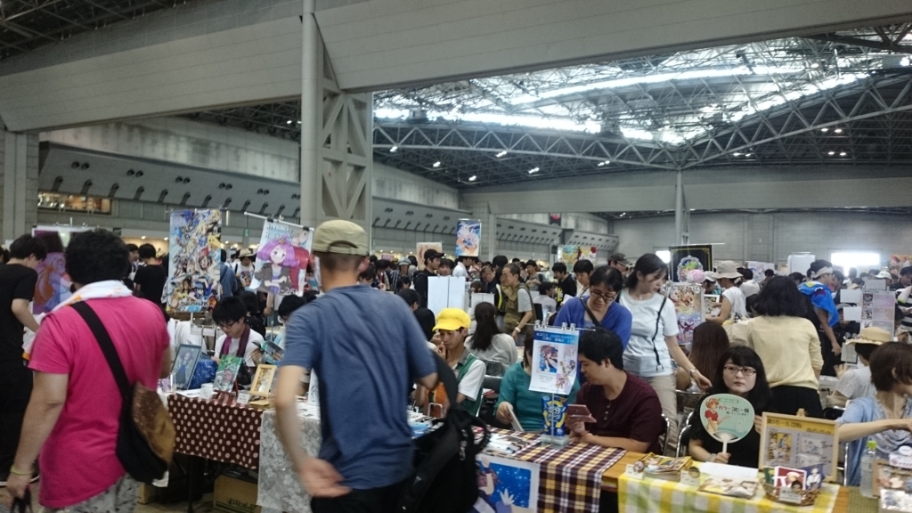 f:id:AKI1200:20180812151809j:plain