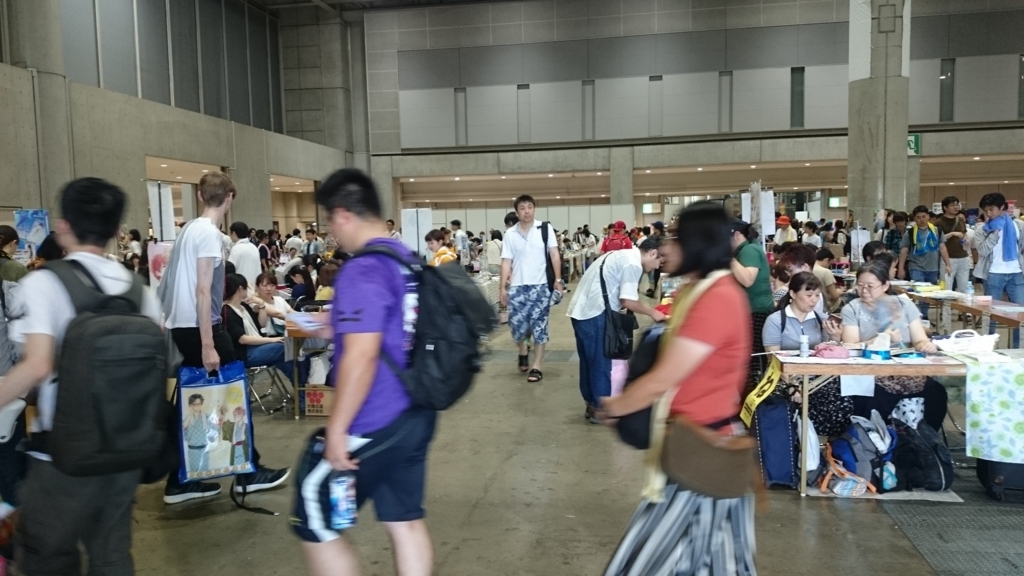 f:id:AKI1200:20180812153236j:plain