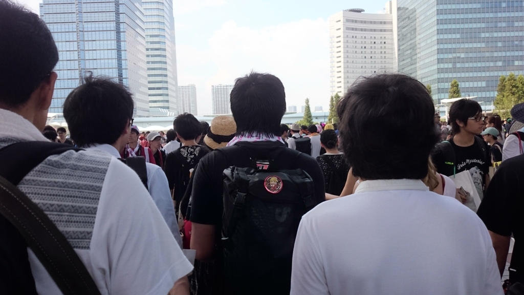 f:id:AKI1200:20180812161406j:plain