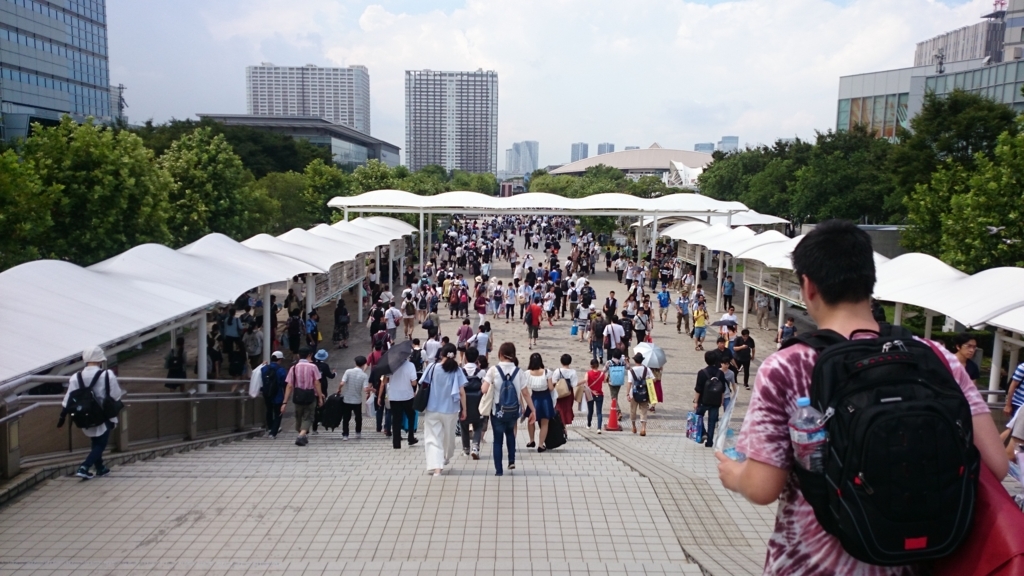 f:id:AKI1200:20180812161426j:plain