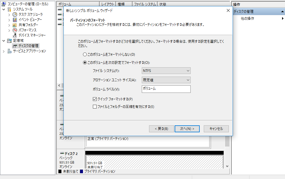 f:id:AKI1200:20180826192334p:plain