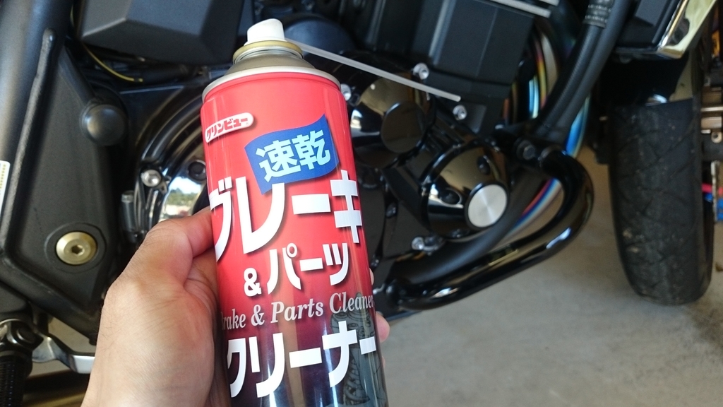 f:id:AKI1200:20181103185547j:plain