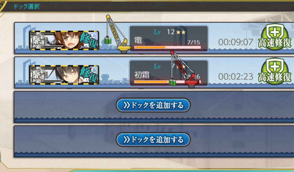 f:id:AKI1200:20181112181816p:plain f:id:AKI1200:20181112181816p:plain