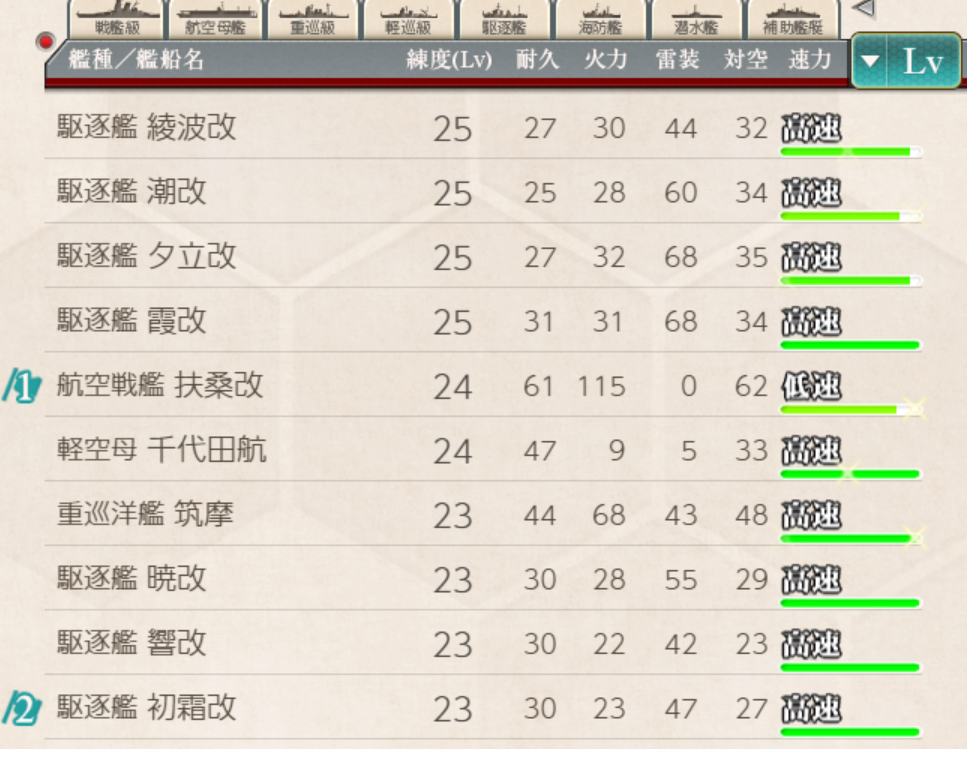 f:id:AKI1200:20181124192737p:plain