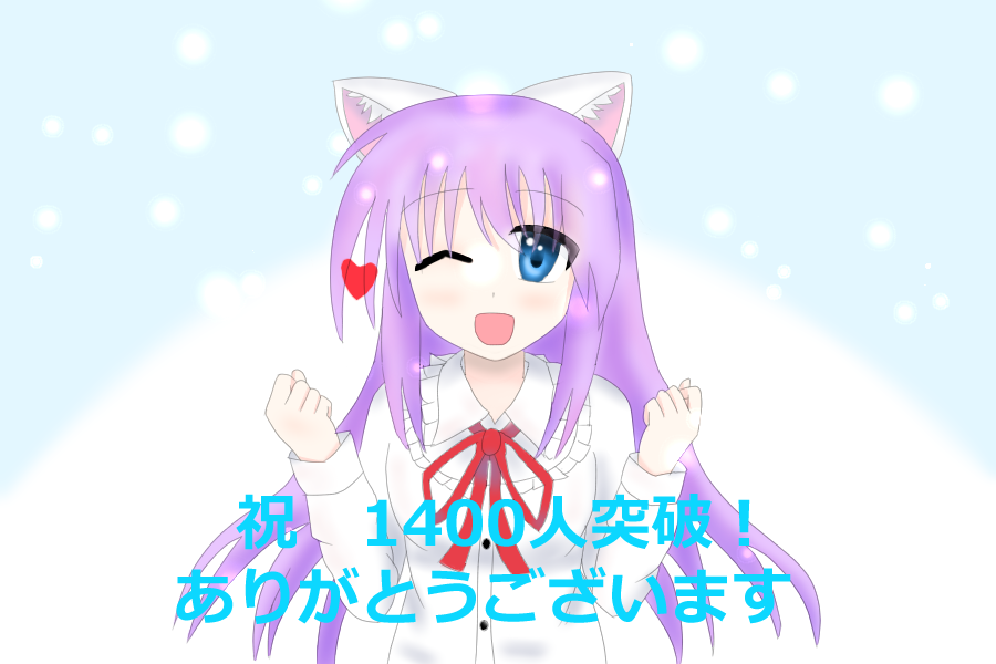 f:id:AKI1200:20181201202639p:plain