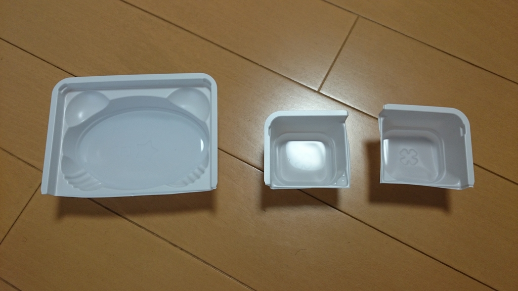 f:id:AKI1200:20181216183809j:plain f:id:AKI1200:20181216183809j:plain