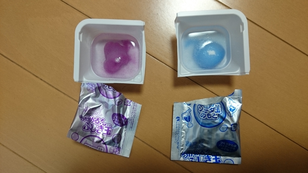 f:id:AKI1200:20181216184036j:plain f:id:AKI1200:20181216184036j:plain