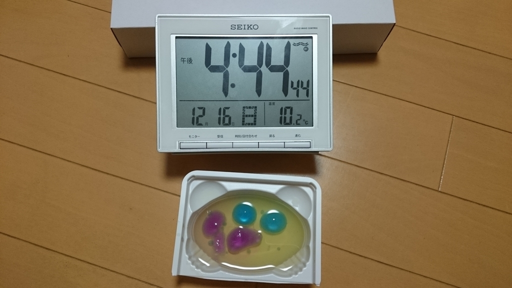 f:id:AKI1200:20181217135747j:plain f:id:AKI1200:20181217135747j:plain