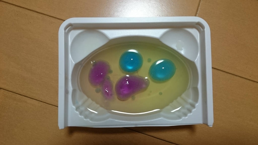 f:id:AKI1200:20181217135900j:plain f:id:AKI1200:20181217135900j:plain