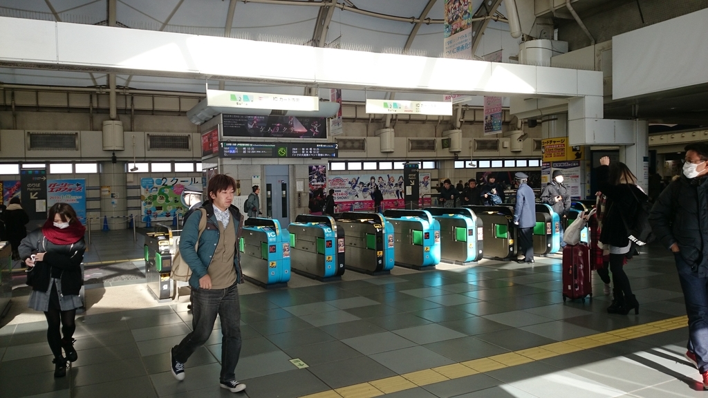 f:id:AKI1200:20190103100805j:plain