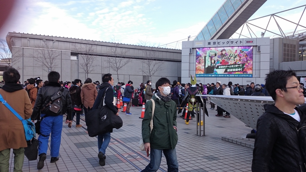 f:id:AKI1200:20190103111743j:plain