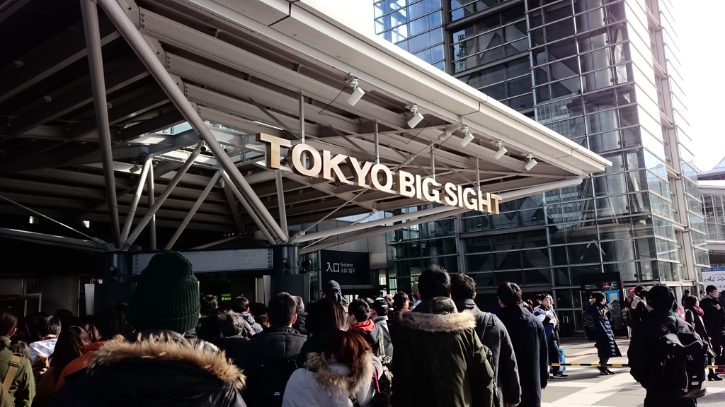 f:id:AKI1200:20190103142623j:plain