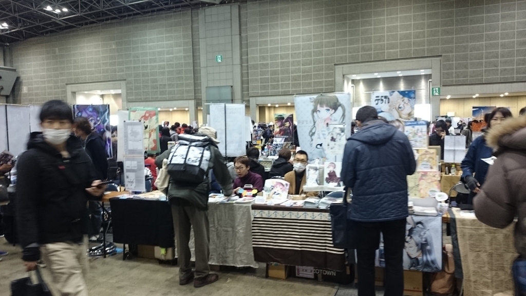f:id:AKI1200:20190103151658j:plain