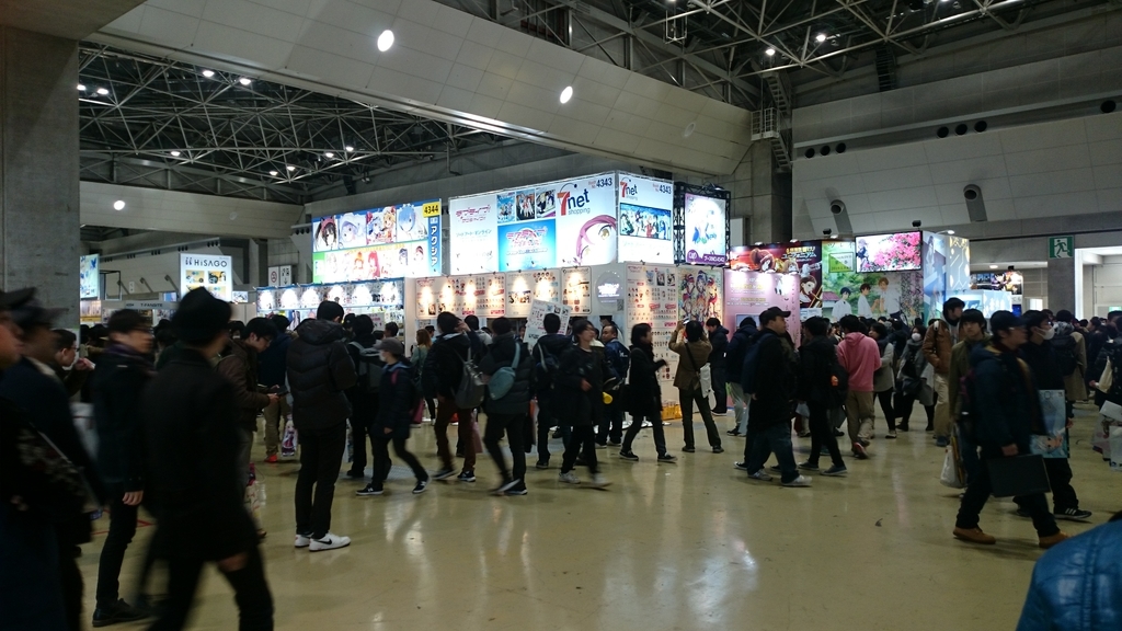 f:id:AKI1200:20190103154607j:plain