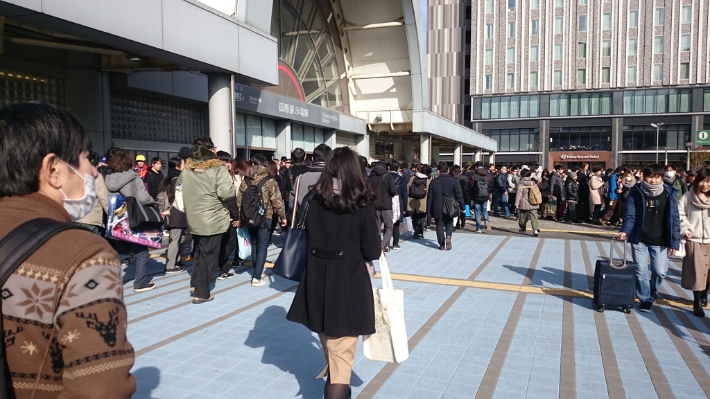 f:id:AKI1200:20190103164033j:plain
