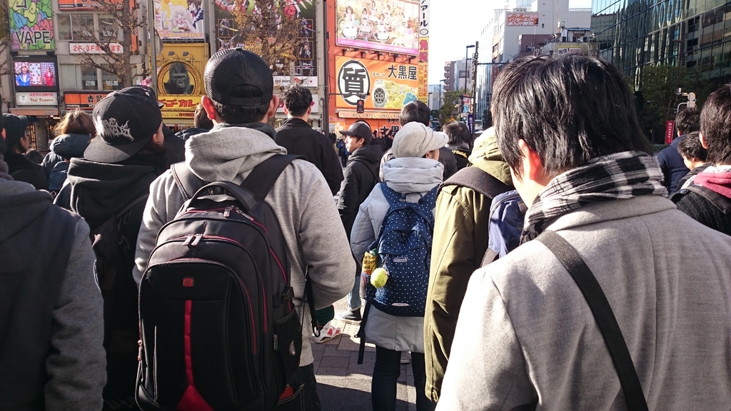 f:id:AKI1200:20190103164529j:plain