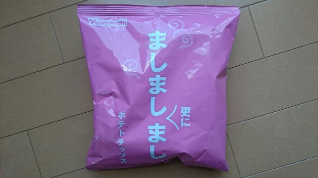 f:id:AKI1200:20190105074101j:image