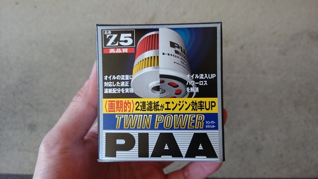 f:id:AKI1200:20190110195845j:plain