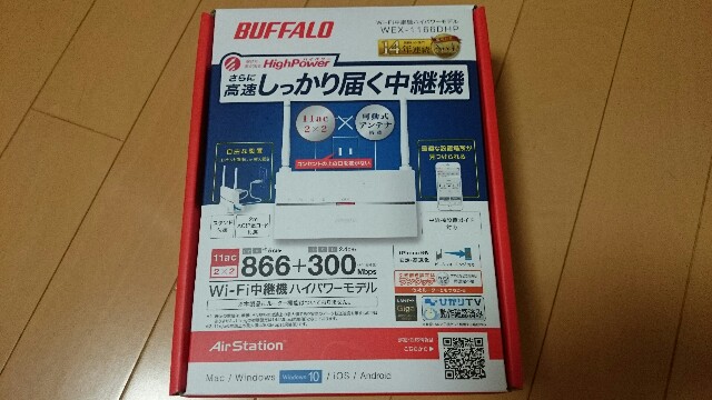 f:id:AKI1200:20190202124710j:image f:id:AKI1200:20190202124710j:image