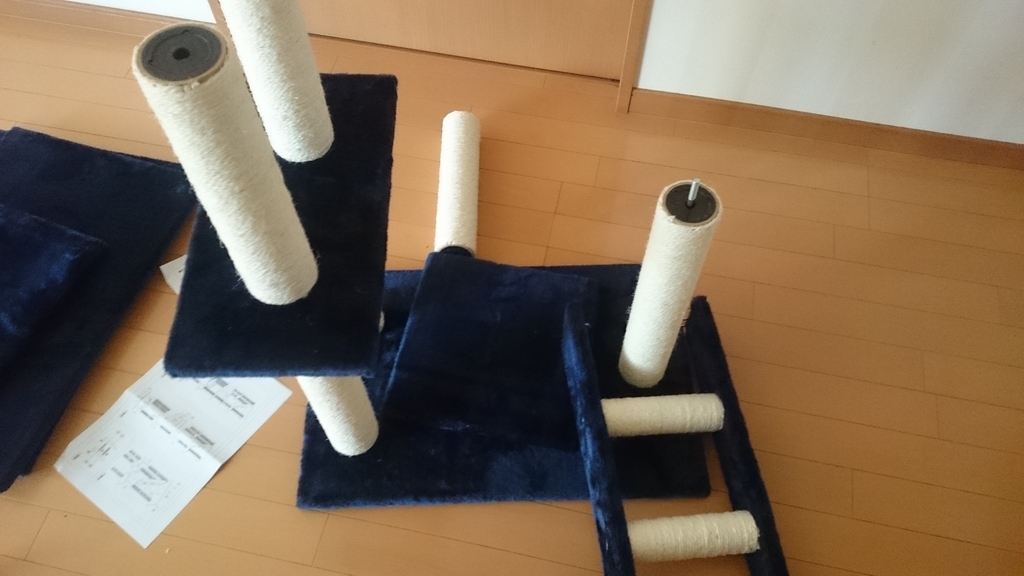 f:id:AKI1200:20190204191505j:plain