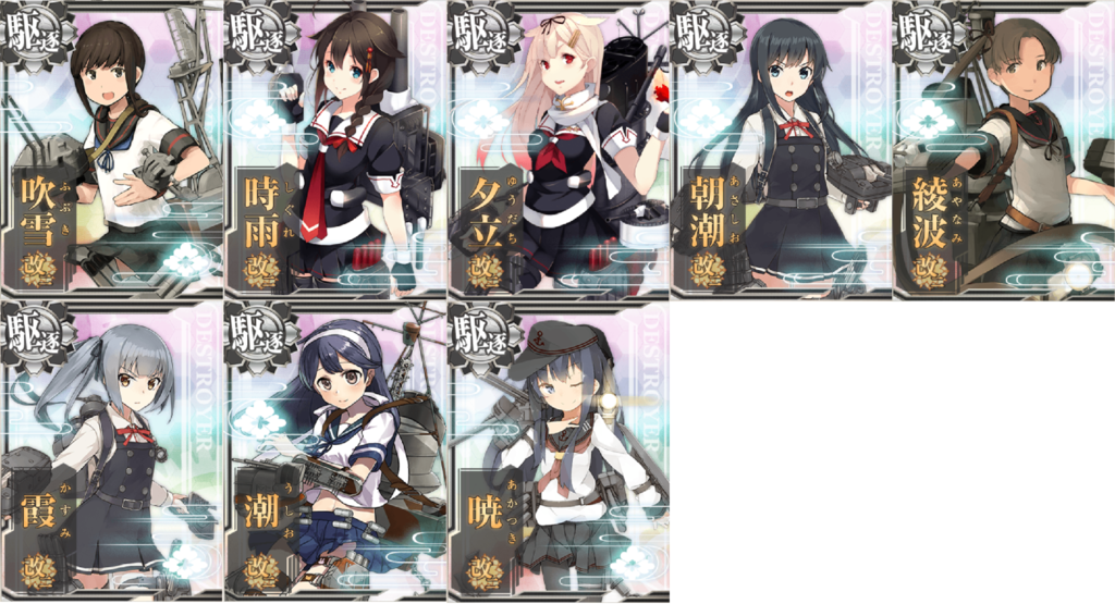 f:id:AKI1200:20190216205620p:plain f:id:AKI1200:20190216205620p:plain