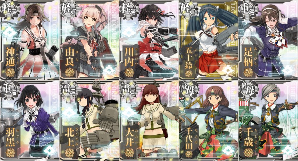 f:id:AKI1200:20190216205641p:plain f:id:AKI1200:20190216205641p:plain