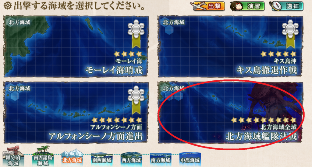 f:id:AKI1200:20190216210036p:plain f:id:AKI1200:20190216210036p:plain