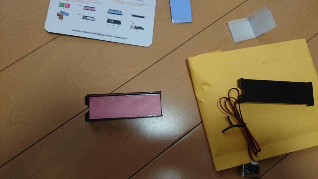 f:id:AKI1200:20190310200822j:plain f:id:AKI1200:20190310200822j:plain