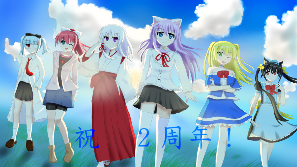 f:id:AKI1200:20190318191458p:plain