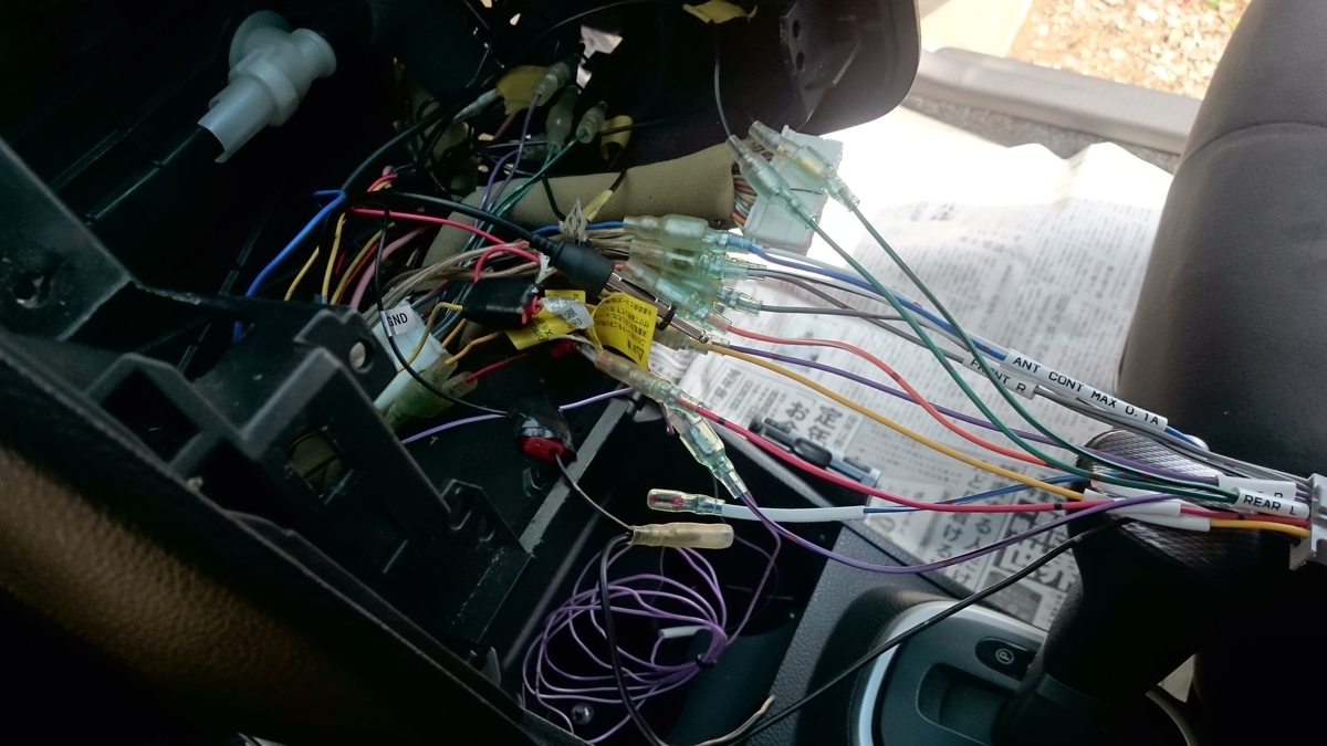 f:id:AKI1200:20190326211930j:plain