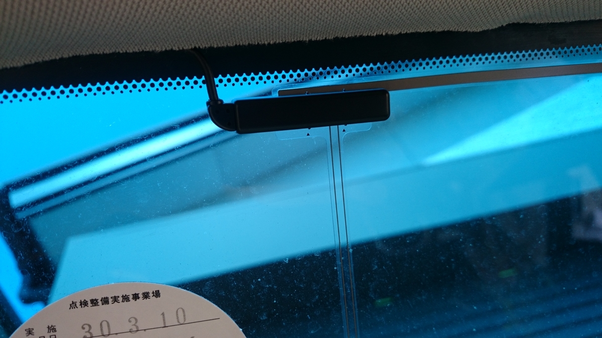 f:id:AKI1200:20190326212230j:plain