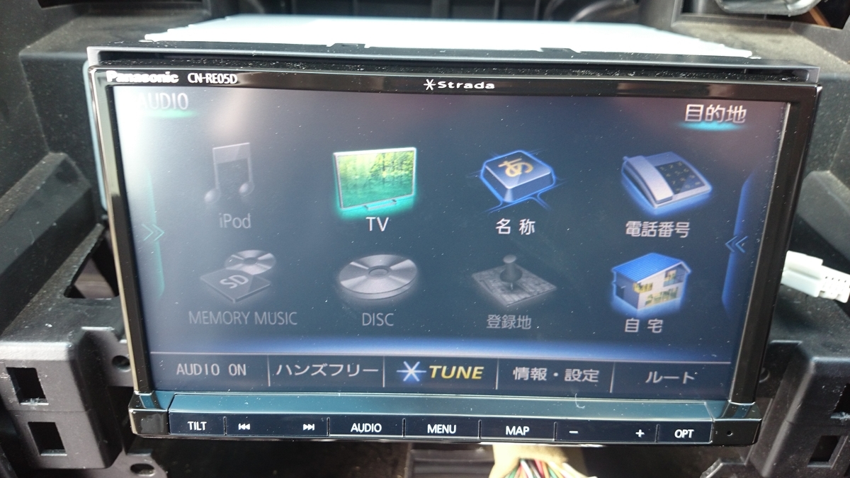 f:id:AKI1200:20190327192334j:plain